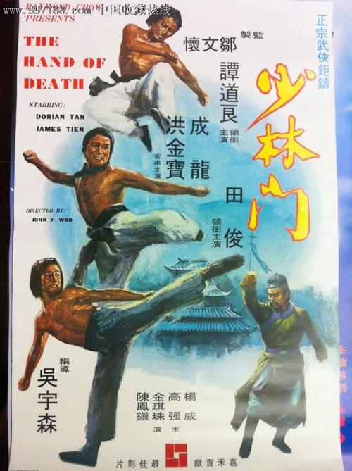 购买建设银行流水打印